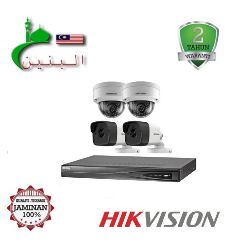 nvr cctv terbaik