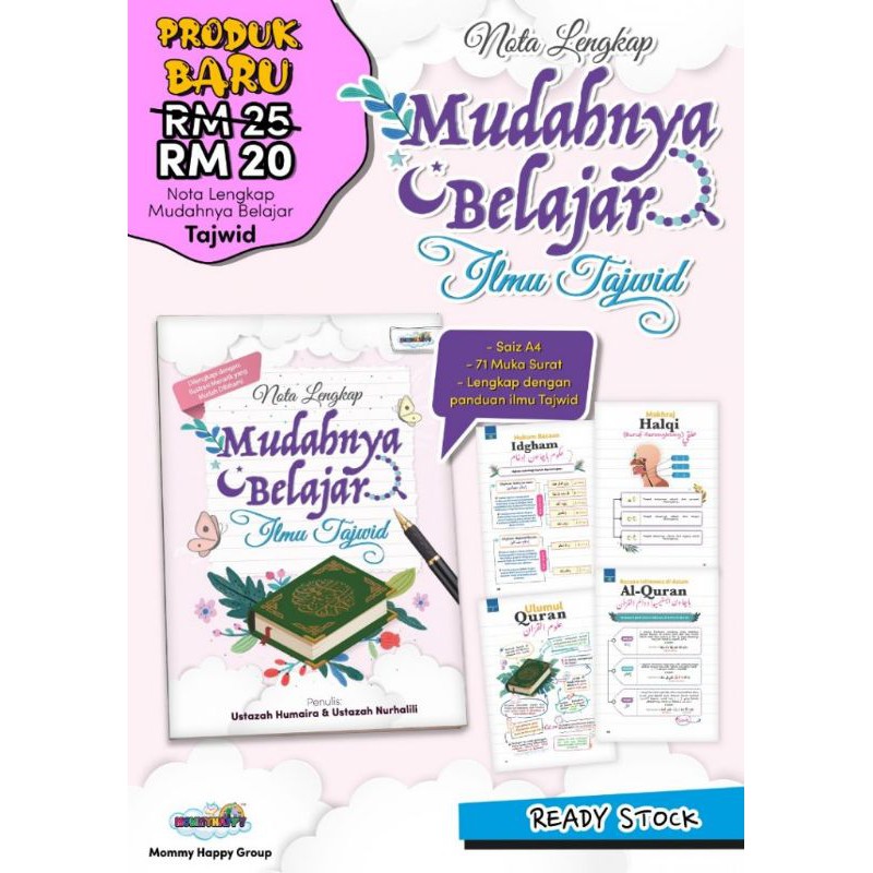 BUKU MUDAHNYA BELAJAR ILMU TAJWID | Shopee Malaysia