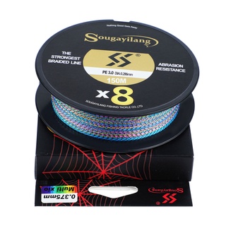 Cheap SOUGAYILANG 8 Strands Braided Fishing Line Abrasion Resistant Braided  Lines Incredible Zero Stretch Fishing line