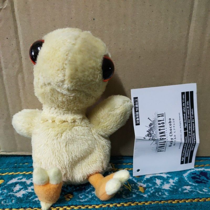 Final Fantasy XI Baby Chocobo Shopee Malaysia