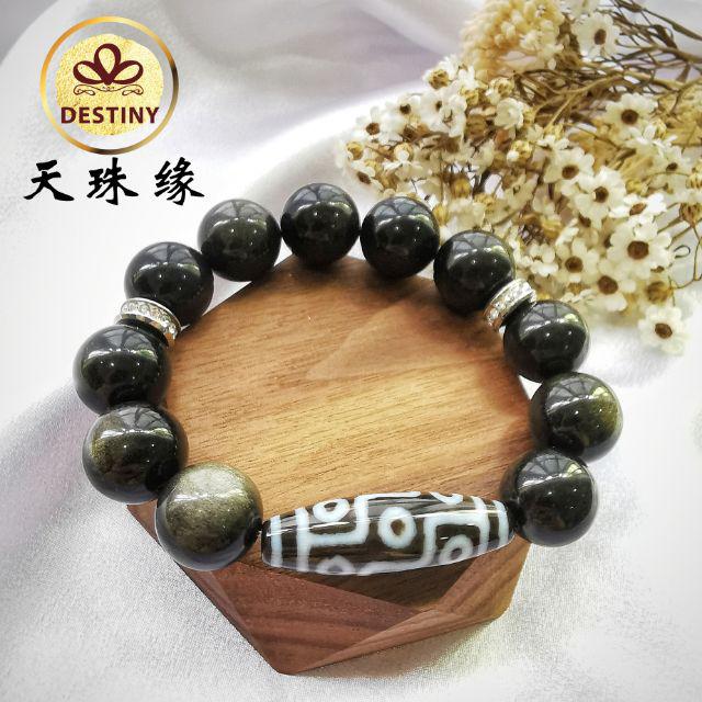 九眼新天珠系列NINE EYE NEW DZI COLLECTION | Shopee Malaysia