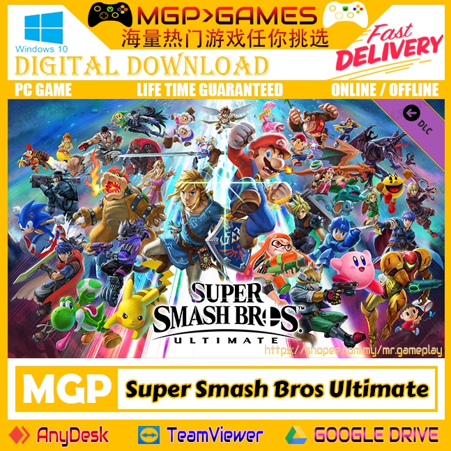 Super Smash Bros Ultimate All Character / YUZU EMULATOR / PC GAME