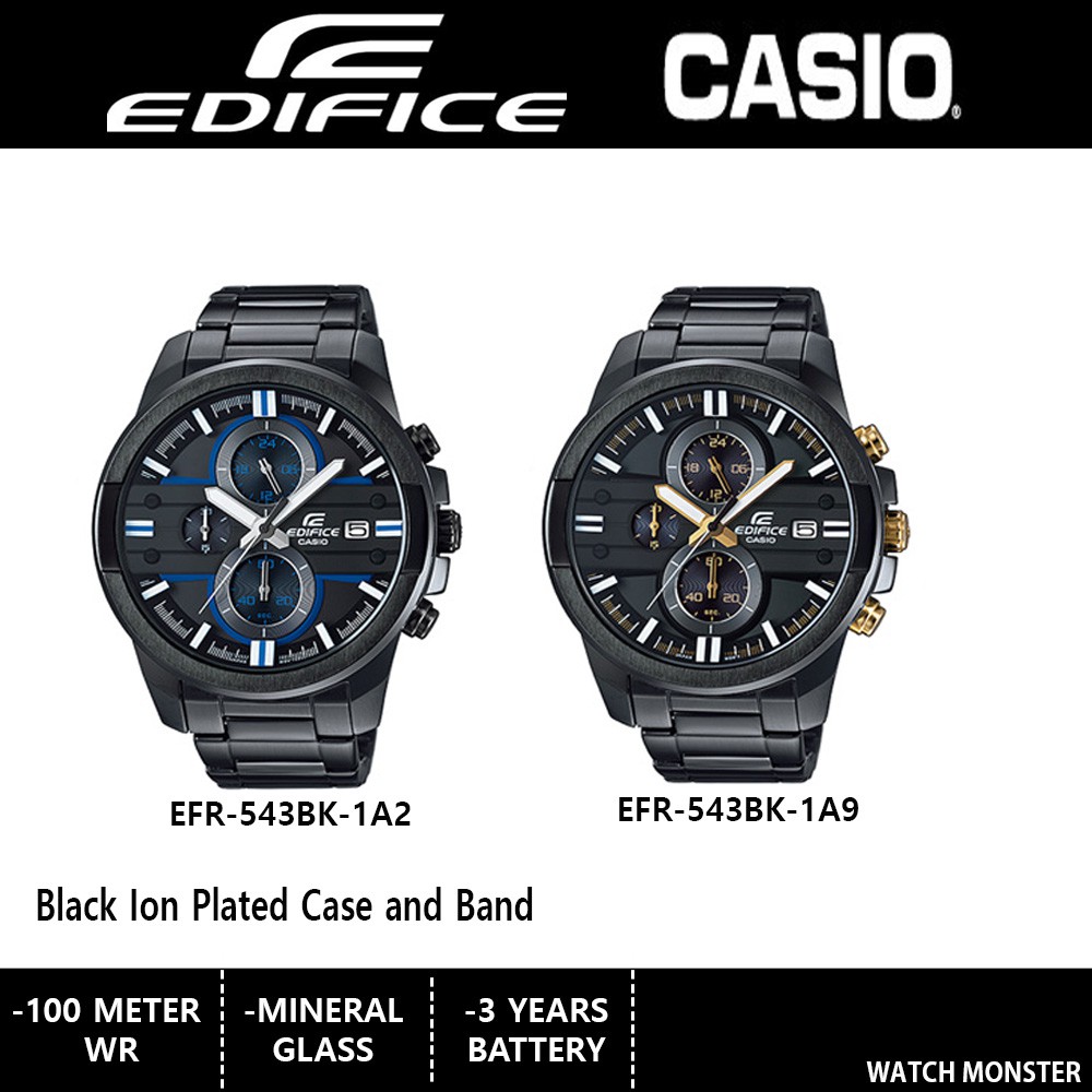 Casio edifice clearance efr 543bk