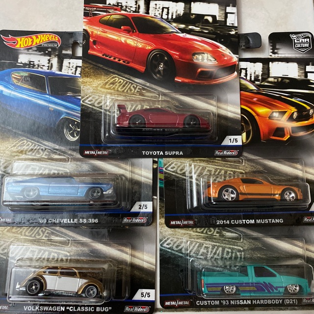 Hot Wheels Cruise Boulevard Set Car Culture Supra | Shopee Malaysia