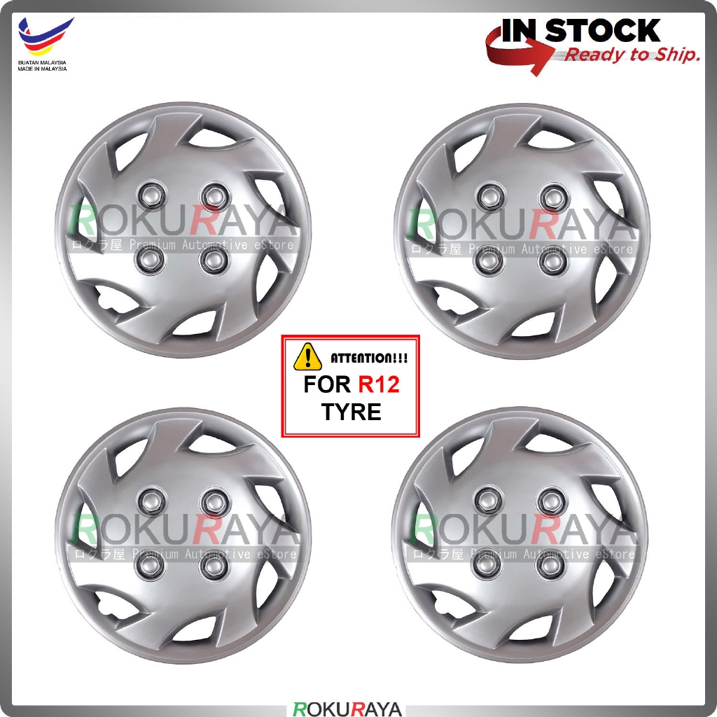 Universal R12'' Inch Car Wheel Cover Tyre Center Hub Cap Steel Rim ...