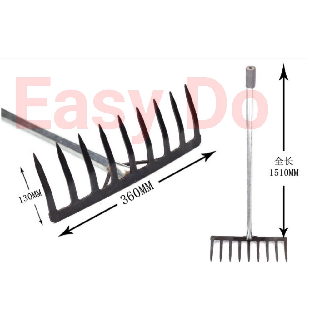 1.5 METER ( 9 TEETH ) Heavy Duty Metal Garden Rake /Besi Cakar Tanah ...
