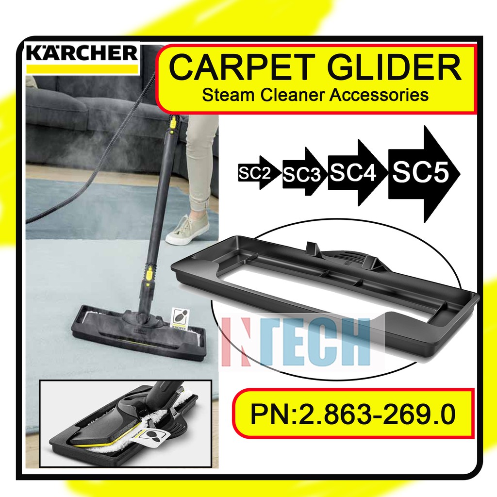 KARCHER 28632690 CARPET GLIDER STEAM CLEANER ACCSSSORIES Shopee Malaysia