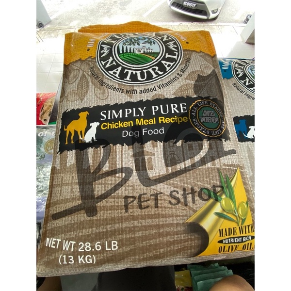 (CLEAR STOCK) Tuscan Natural Dog Food Simply Pure / Harvest / Carne 12kg / 13KG Shopee Malaysia