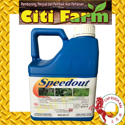 +SPEEDOUT Weedkiller (Glyphosate 13.6%) 4L Racun Rumput /Rumpai Mati ...