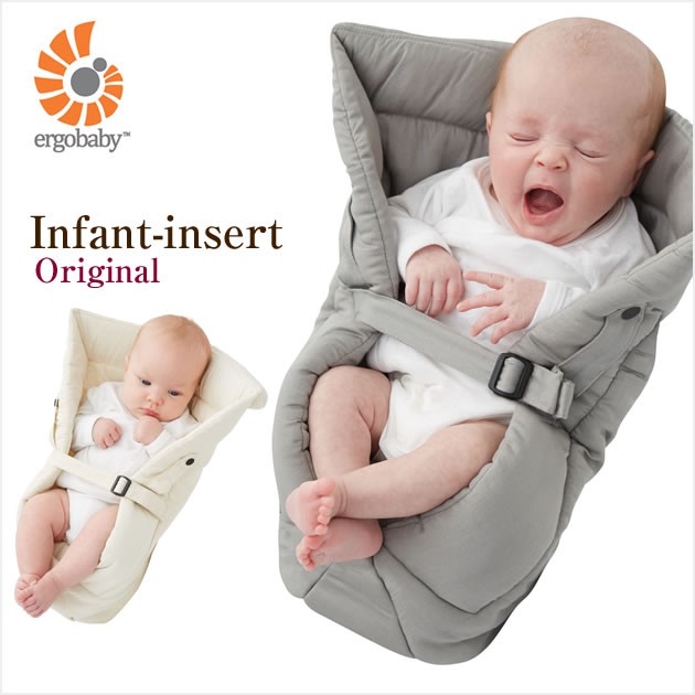 Infant insert for ergo cheap baby