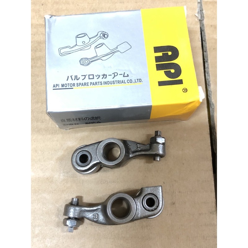 ROKER ARM STD WAVE110 WAVE DASH V1 API ROCKER ARM | Shopee Malaysia