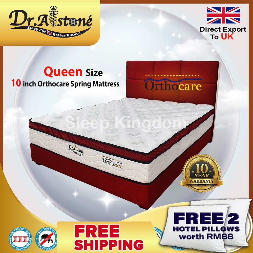 (Limited Edition) Dr.Alstone (Edition Export to UK) 10 inch Orthocare