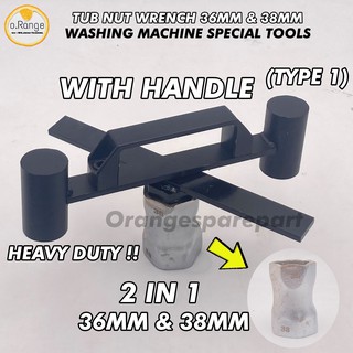 Washing machine store nut wrench