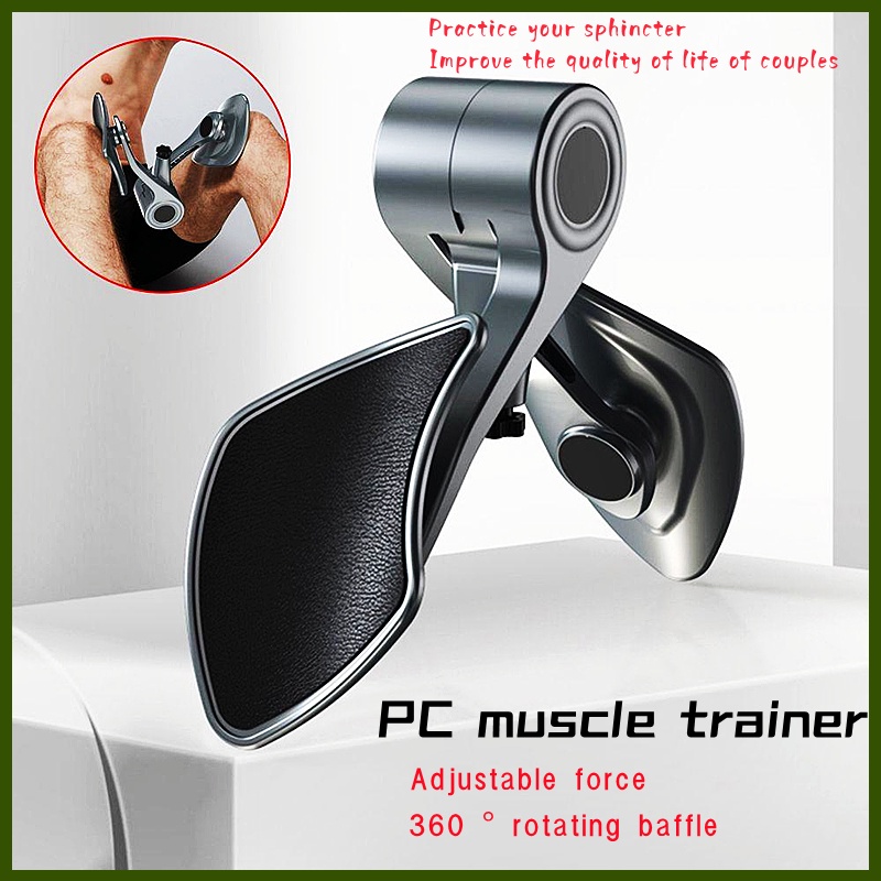 Pelvic floor muscle Kegel trainer male thin thigh leg clamping machine ...