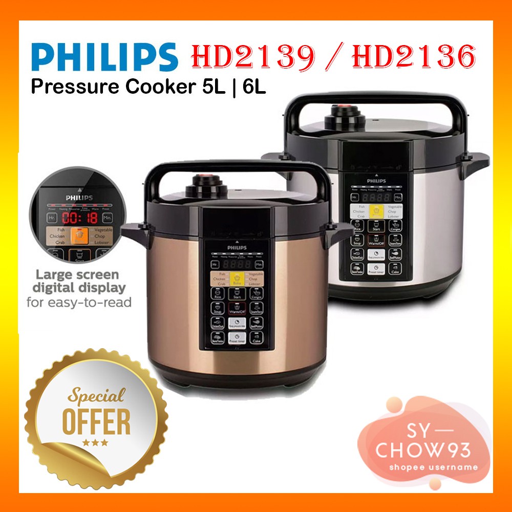Philips HD2139 /HD2133/ HD2136 / HD2778 / HD2137 Pressure Cooker