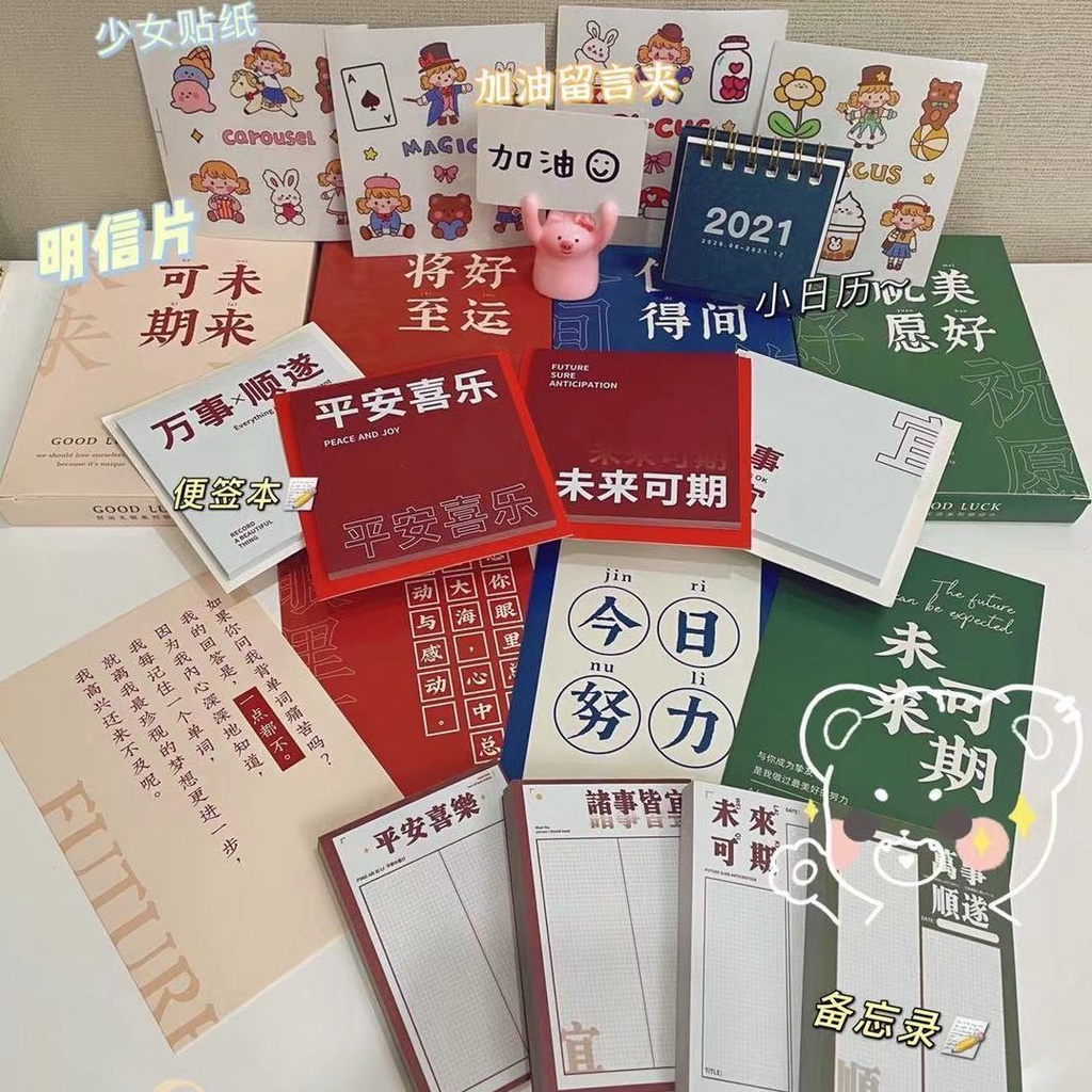 Mobile Phone Timing Box Lock Student Examination SelfStudy Self