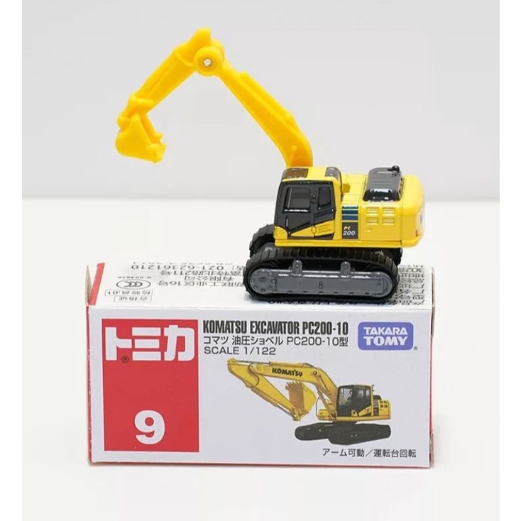 Tomica Regular No.9 KOMATSU EXCAVATOR PC200 10 Miniature Heavy Equipment TAKARA TOMY Original Shopee Malaysia