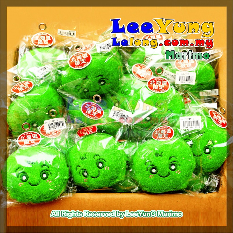 Marimo Wallet Money Purse Original Hokkaido Marimo Merchandise Gift ...