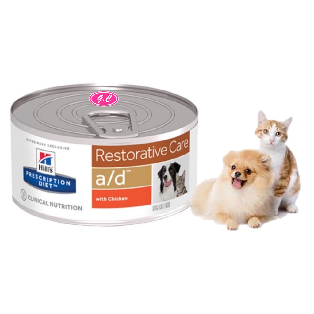 Restorative care cat food sales
