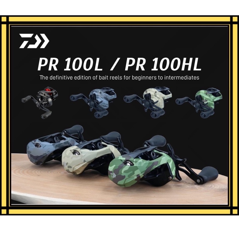Daiwa PR100L / PR100HL Baitcasting Reel (Free 🎁) Daiwa PR100