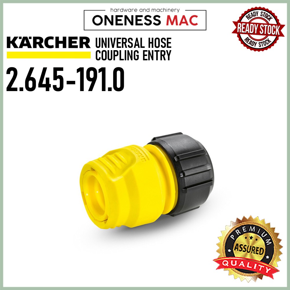 'KARCHER'' UNIVERSAL HOSE COUPLING ENTRY ( USED IN 1/2" 5/8" 3/4