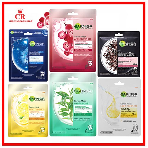 Garnier Facial Mask Sheet 1 Pack | Shopee Malaysia