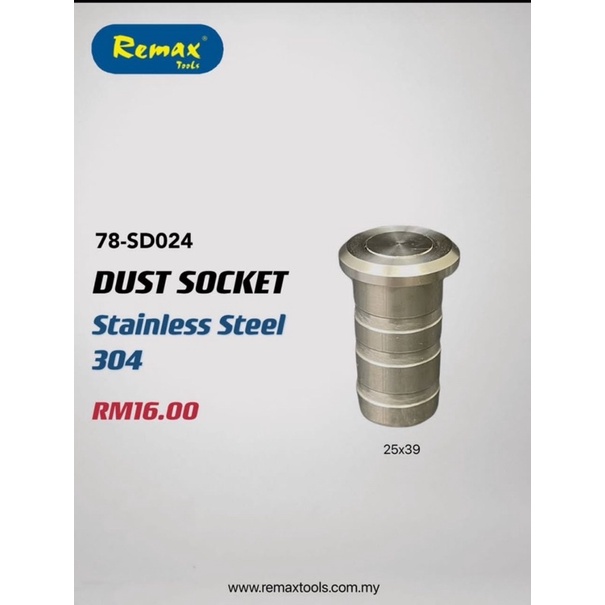 REMAX SUS304 STAINLESS STEEL DUST SOCKET | Shopee Malaysia