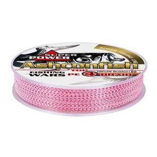 Tali Pancing Line Fishing 300M Multifilament Fishing Line Braid 2LB-100LB  PE Super Strong Braided Line Fishing Japan 4x