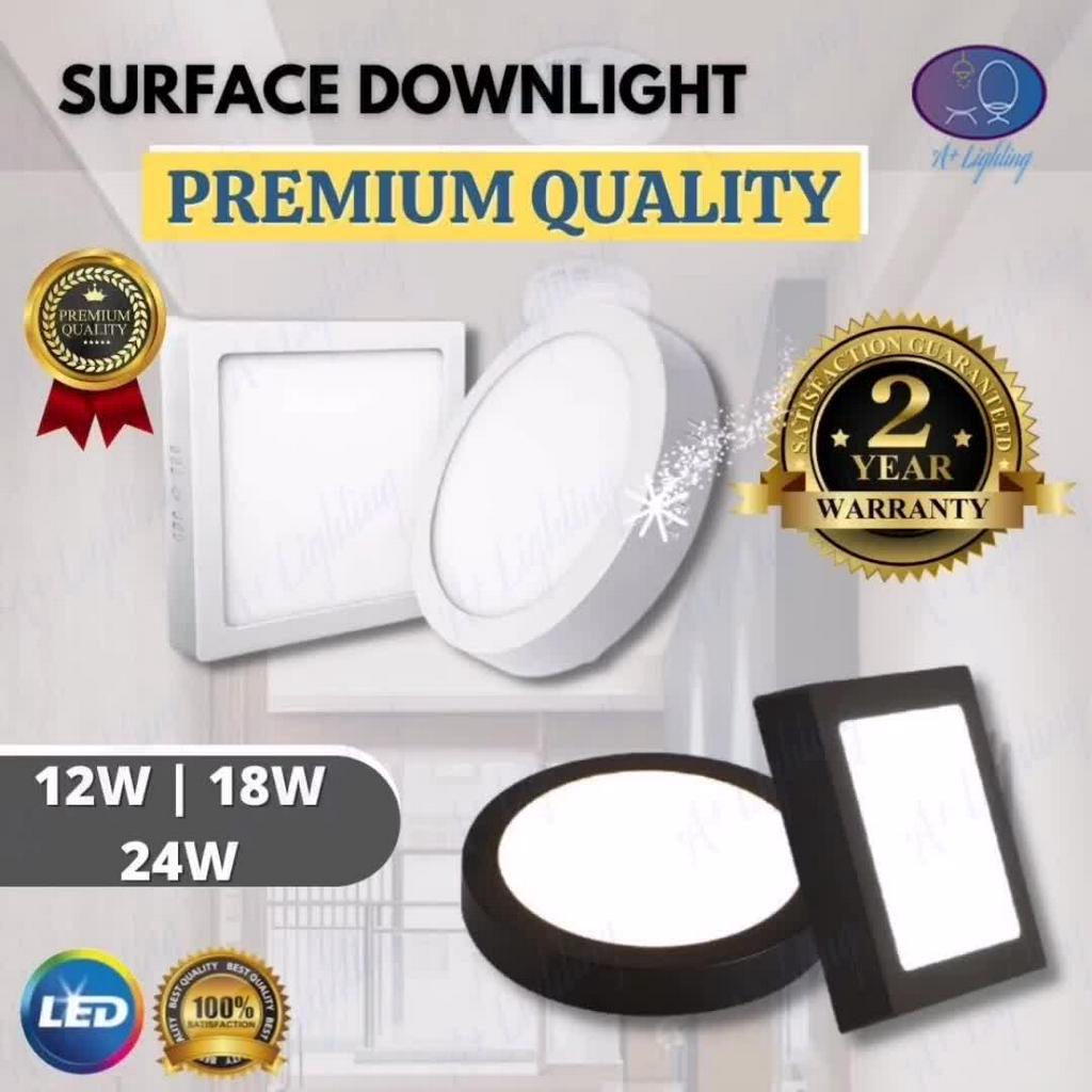[High Quality] 12W 18W 20W 24W 26W PREMIUM SURFACE MOUNTED LED ...