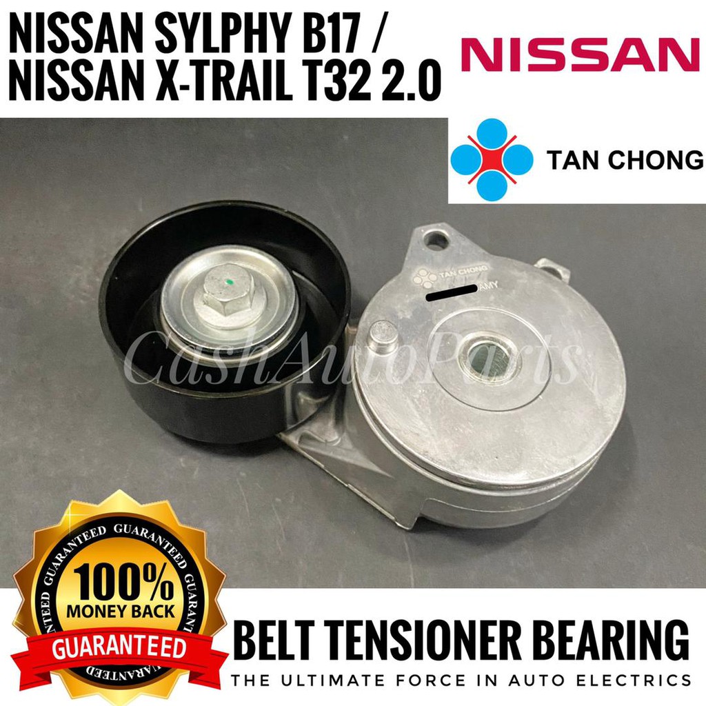 Assemblage de phare antibrouillard pour Nissan X-Trail Xtrail, phare antibrouill