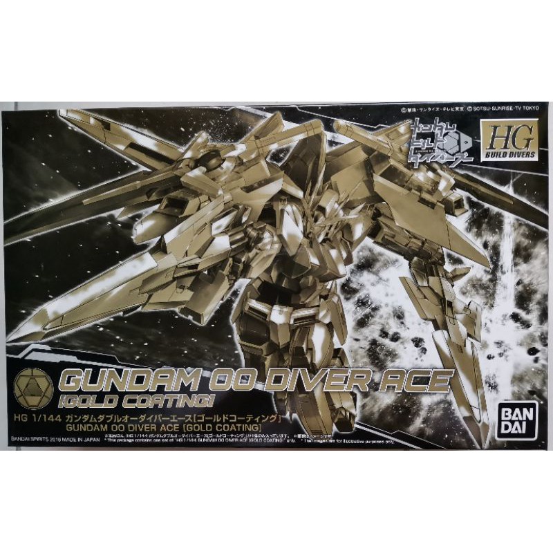 Gundam OO Diver Ace Gold Coating | Shopee Malaysia