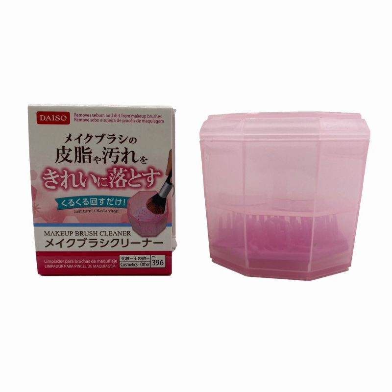 DAISO Makeup Brush Cleaner Shopee Malaysia