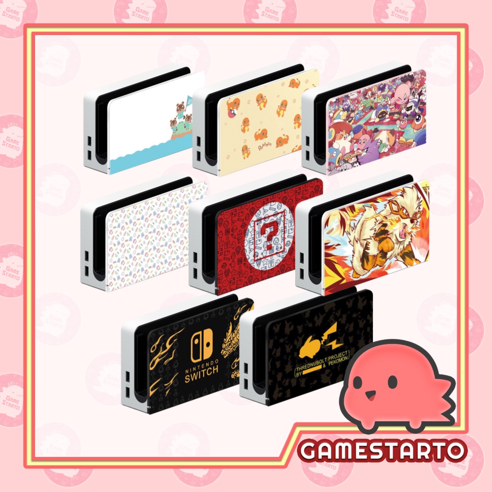 NS Nintendo Switch OLED Dock Cover / Dock Protective Case / Dock Casing