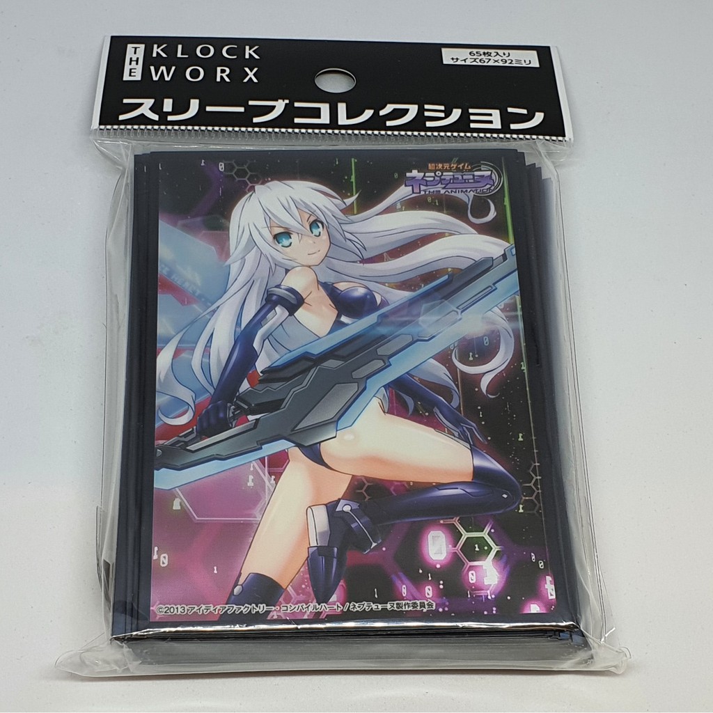 Klockworx Sleeve Collection Vol.32 Hyperdimension Neptunia | Shopee Malaysia
