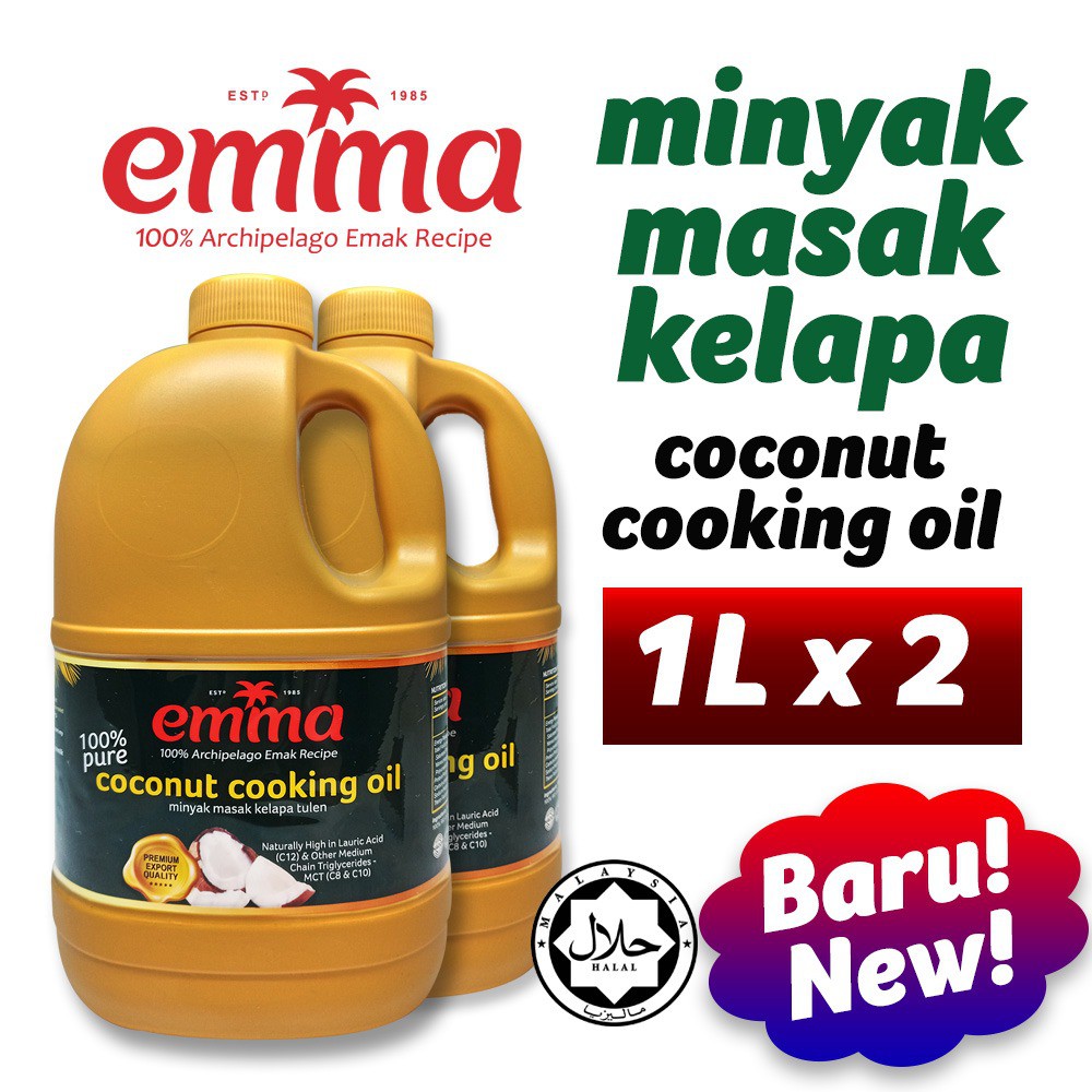 Coconut Cooking Oil Emma 1Lx2 / Evince Coconut Oil 2L, Minyak Masak