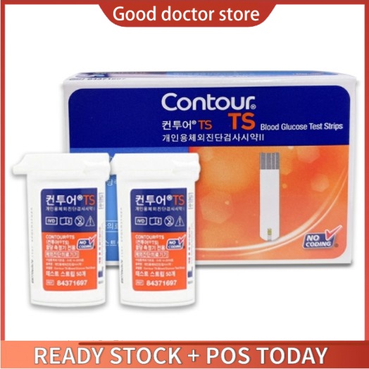 (Expiry Date 20240930) Contour TS Blood Glucose TEST STRIPS 50 /100