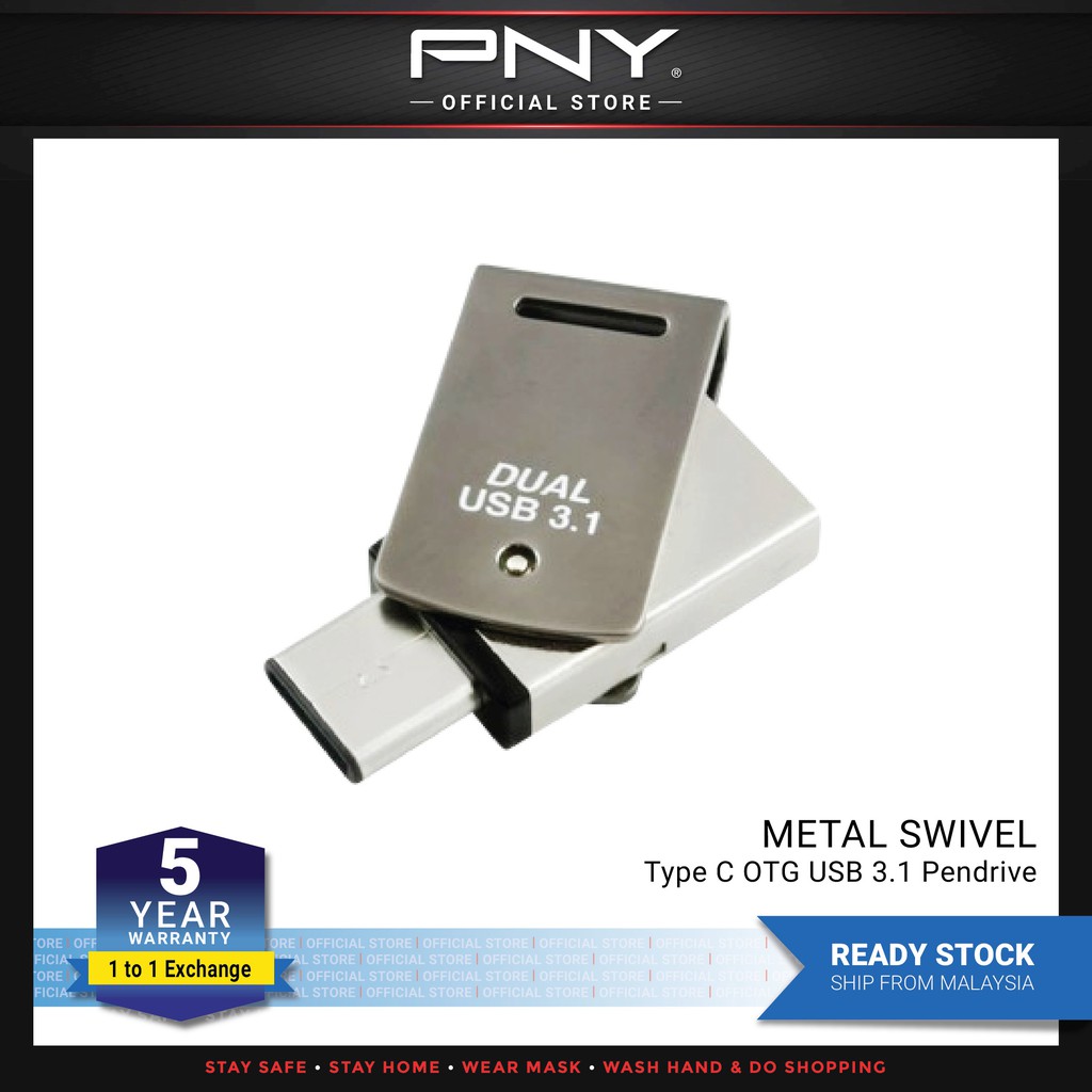 PNY Duley Dual USB 3.1 Type C OTG Pendrive 16GB / 32GB / 64GB