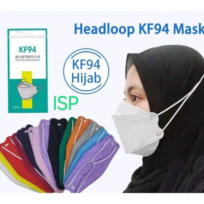 Headloop KF94 Hijab 4ply Face Mask (Korean design) 【10pcs/pack】 Pelitup