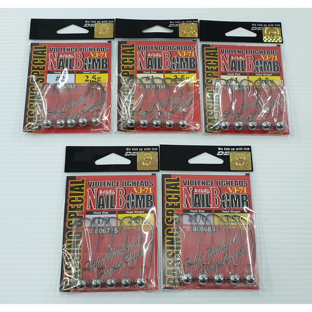 DECOY NAIL BOMB VIOLENCE JIG HEAD VJ71 MADE IN JAPAN Shopee Malaysia