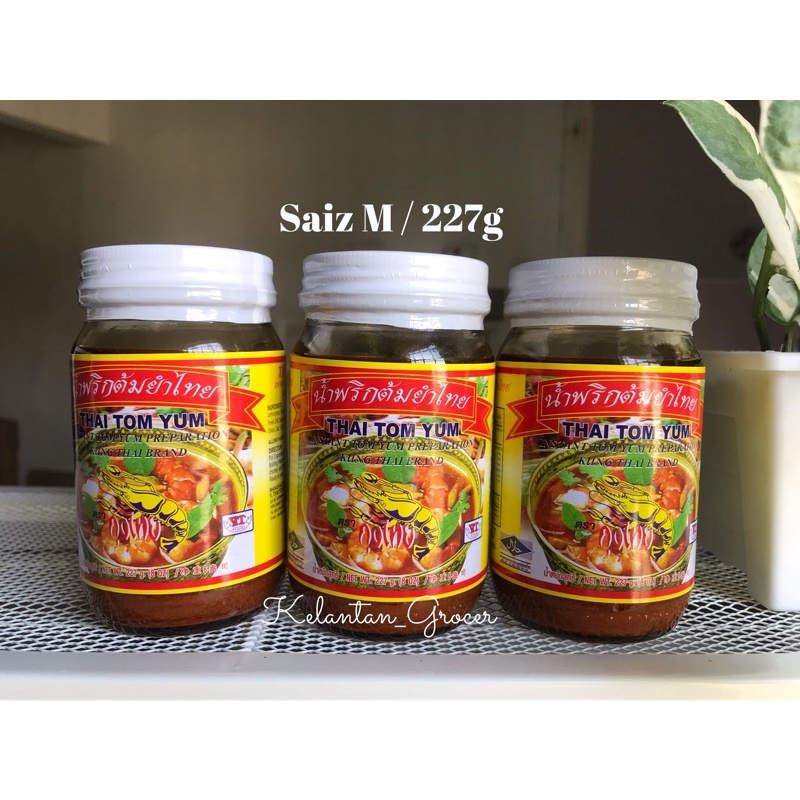 Pes Tomyam Kungthai Tomyam,Pes Tomyam Thai,Tomyum PASTE,Thailand Tomyam ...