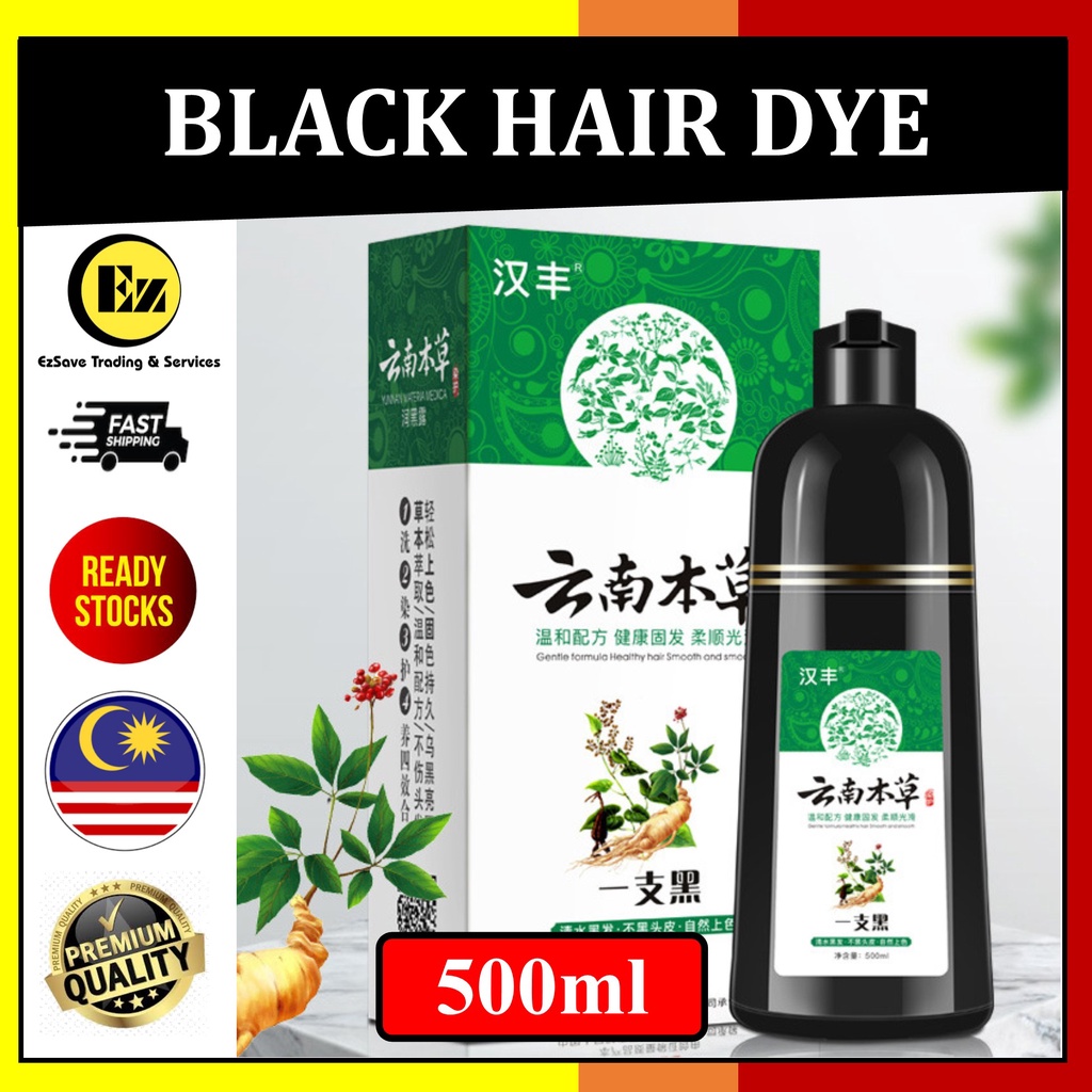 [READY STOCK] 500ML Pewarna Rambut Hitam Pencuci Herba汉丰云南草本洗黑黑染发剂 ...
