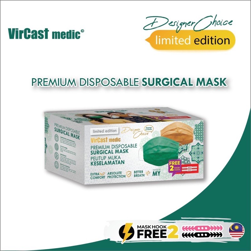 VIRCAST PREMIUM DISPOSABLE SURGICAL MASK (LIMITED EDITION) | Shopee ...