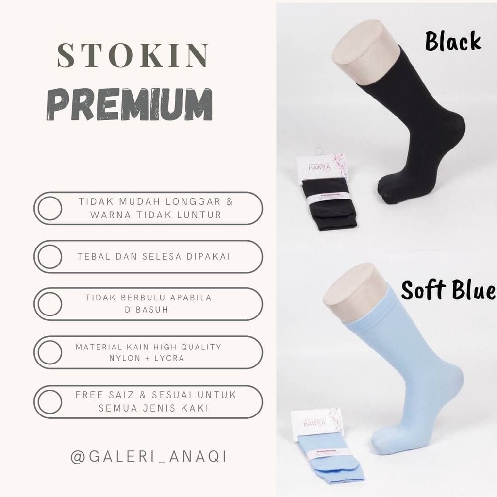 STOKIN PREMIUM BY HAWRASOCK (WITH FREEGIFT) | Shopee Malaysia