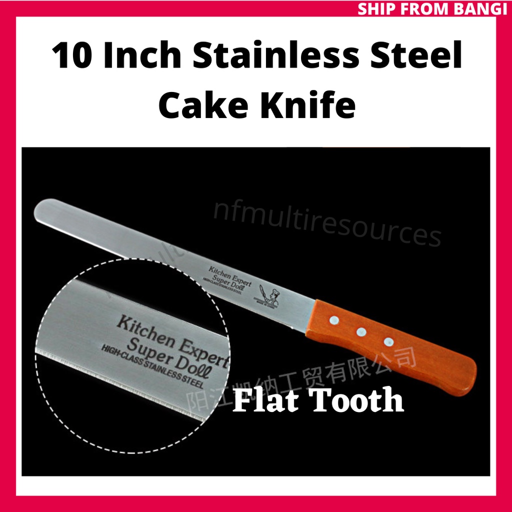 10/12 Inch Stainless Steel Cake Knife Bread Knife Wooden Handle