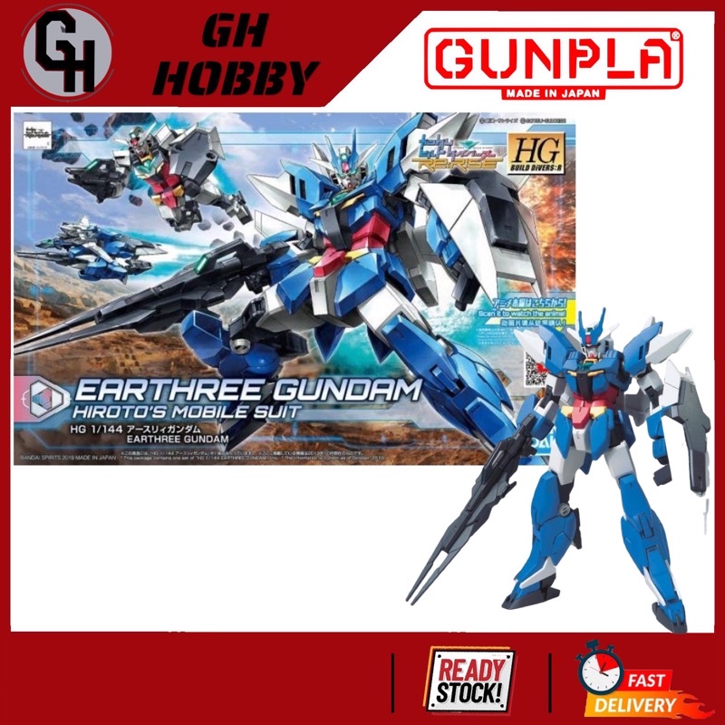 BANDAI 1/144 HDBD:R EARTHREE GUNDAM | Shopee Malaysia