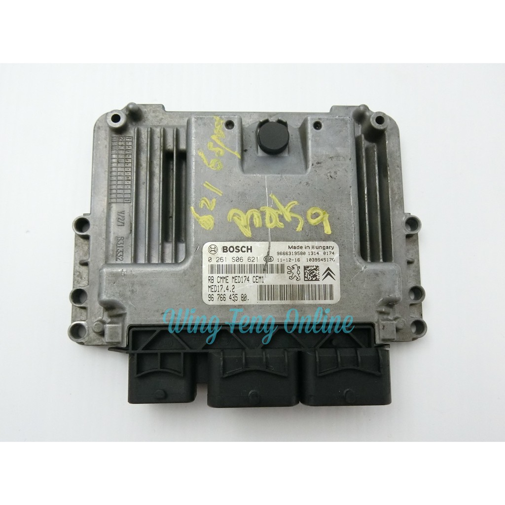 Genuine Peugeot RCZ 308 3008 408 5008 Citroen DS3 DS5 C4II Engine Control Unit ECU Module USED