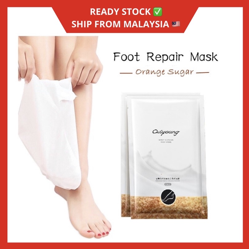 Oilyoung Brown Sugar Goat Milk Exfoliating Foot Mask / masker kaki Goat