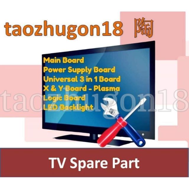 TV Spare Parts (All kinds of Boards) Shopee Malaysia
