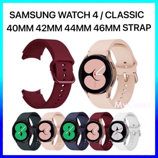 for samsung galaxy watch 6 classic 4 5pro 45mm 44mm 40mm 47mm band gear s3  Frontier Woven Fabric strap for huawei watch gt 2e