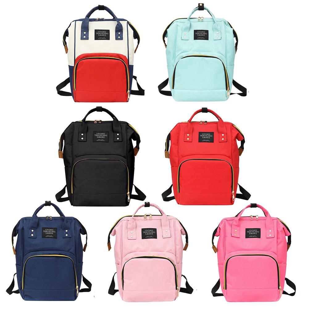 Large Capacity Mummy Bag Maternity Nappy Bag Diaper Bag Baby Care Backpack  | Shopee Malaysia